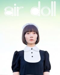 Air Doll