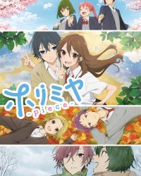 Horimiya: The Missing Pieces